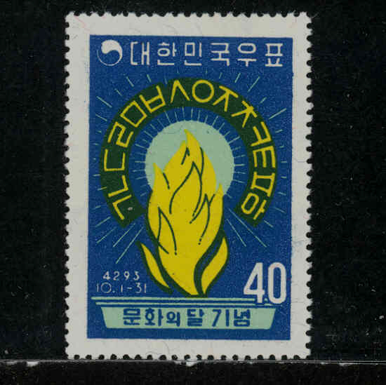 ȭǴ(NO.C140)-VF-1960.10.15
