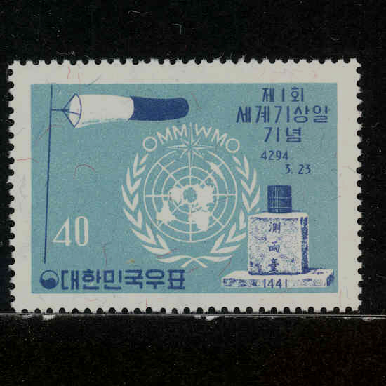 1ȸ(NO.C144)-VF-1961.3.23