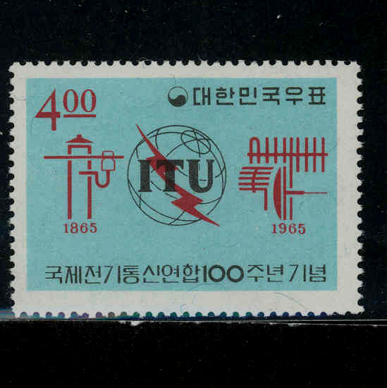 ITU100ֳ(NO.C248)-VF-1965.5.17