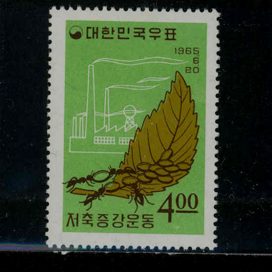 (NO.C256)-VF-1965.9.20
