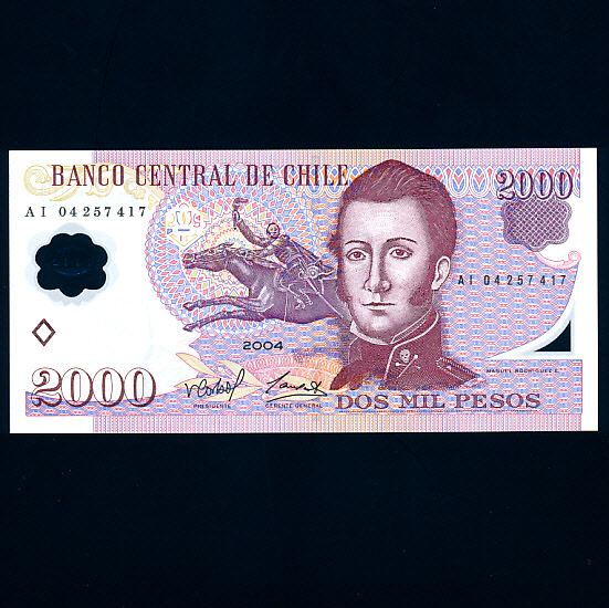 CHILE-ĥ-MANUEL RODRIGUEZ E.(屺)-POLYMER-2.000 PESOS-2004