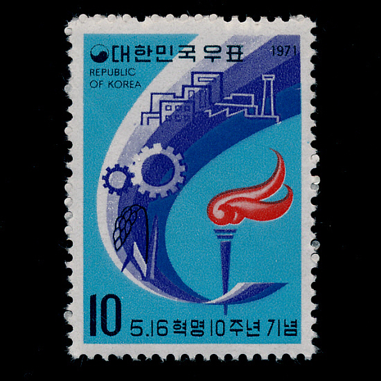 5.1610ֳ(NO.C483)-VF-1971.5.16