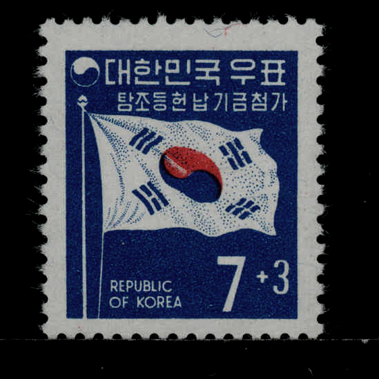 Ž峳(NO.S13)-VF-1969.11.1