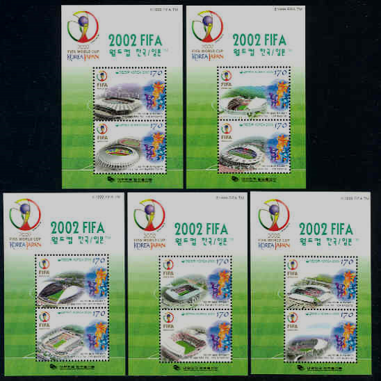 2002 FIFA ѱ/Ϻ-Ʈ(5/NO.C1616~1625a)-2000.11.24