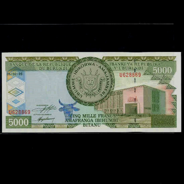 BURUNDI-η-ARMS()-5.000 FRANCS-1999