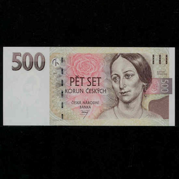 CZECH REPUBLIC-ü-P14-BOZENA NEMCOVA( ʹ-ü ۰)-500 KORUN-1995