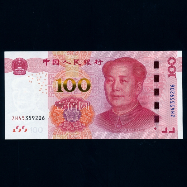 CHINA-߱-MAO ZEDONG(¼-ּ)-100 YUAN-2015