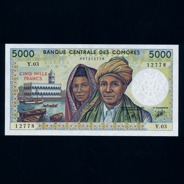 COMOROS-ڸ-PRES.DJOHR()-5.000 FRANCS-1994