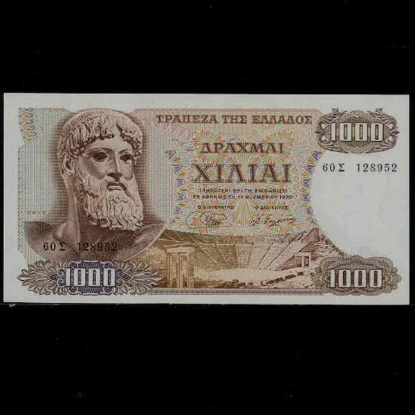 GREECE-׸-ZEUS(콺)-1.000 DRACHMAES-1970