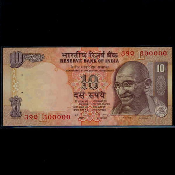 INDIA-ε-P89e-MAHATMA GANDHI()-NO.300.000-20 RUPEES-1996