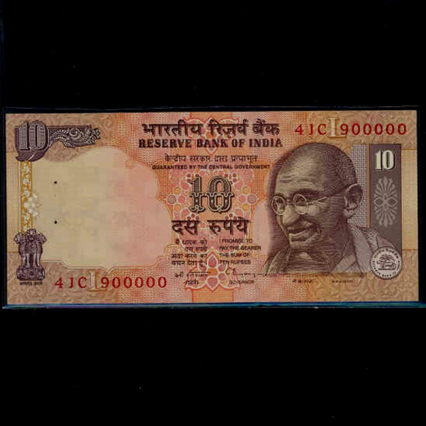 INDIA-ε-P89e-MAHATMA GANDHI()-NO.900.000-20 RUPEES-1996