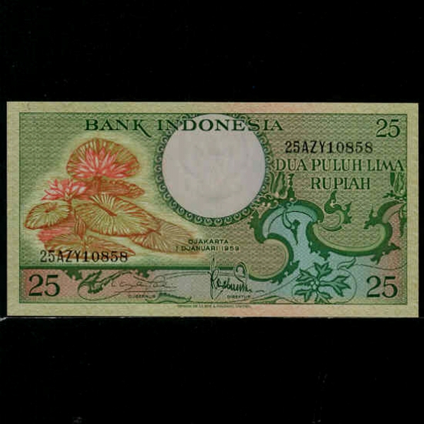 INDONESIA-ε׽þ-P67-WATER LILIES.GREAT EGRETS-25 RUPIAH-1959