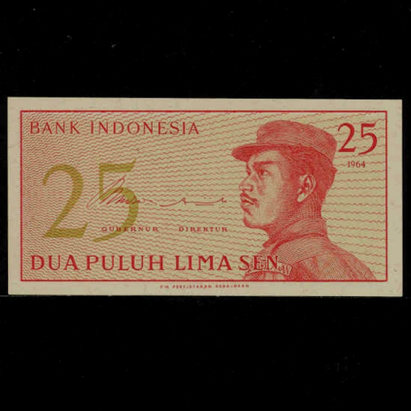 INDONESIA-ε׽þ-P93-VOLUNTEER MAN-25 SEN-1964