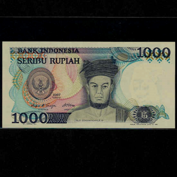 INDONESIA-ε׽þ-P124-RAJA SISINGAMANGAVAJA 7-1.000 RUPIAH-1987