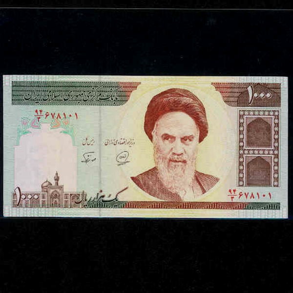 IRAN-̶-P143b-KHOMEINI(ȣ̴)-1.000 RIALS-1992