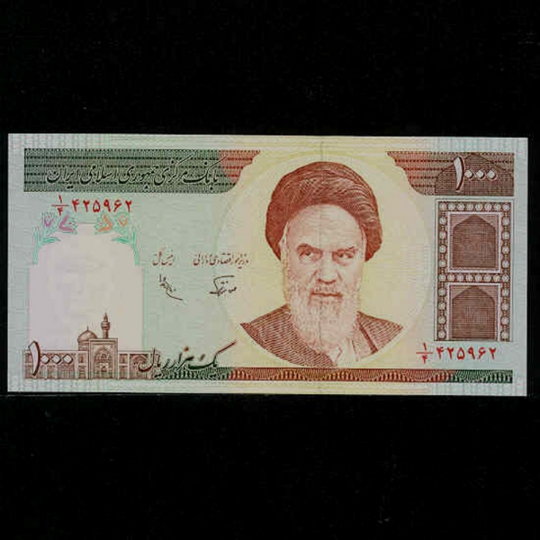 IRAN-̶-P143a-KHOMEINI(ȣ̴)-1.000 RIALS-1992