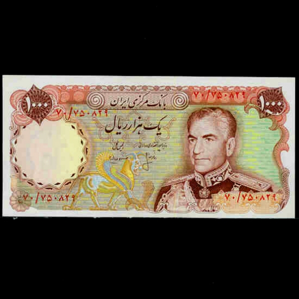 IRAN-̶-P106b-SHAH PAHLAVI(ϸ  ȶ).SHAH REZA(  ȶ)-1.000 RIALS-1974