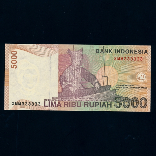 INDONESIA-ε׽þ-P142a-NO.XMM333333(3 ָ)-5.000 RUPIAH-2001