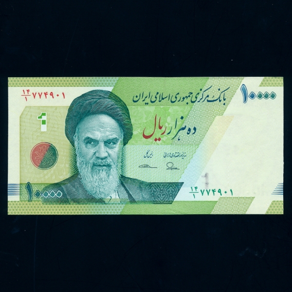IRAN-̶-P159-KHOMEINI(ȣ̴)-10.000 RIALS-2017
