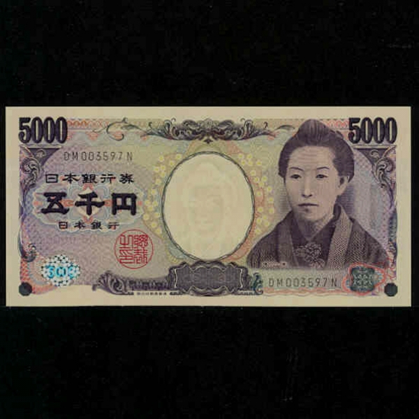 JAPAN-Ϻ-P105b-ICHIYO HIGUCHI(ġ ġ-Ҽ) -5.000 YEN-2004