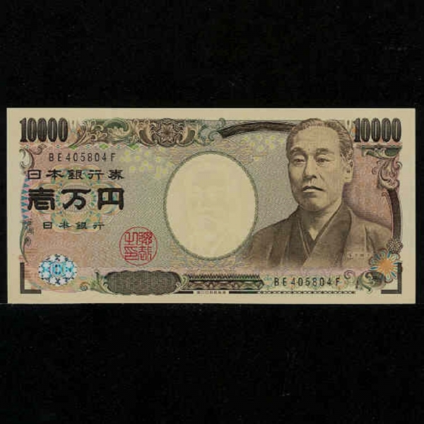 JAPAN-Ϻ-P106b-YUKICH FUKUZAWA(ڿ Űġ-)-10.000 YEN-2004