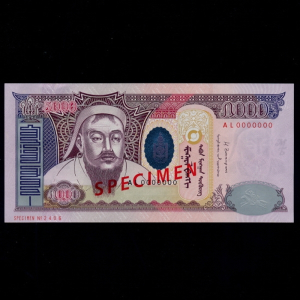 MONGOLIA--P68c-GENGHIS KHAN(¡⽺ĭ)-NO.0000000(߾)-5.000 TUGRIK-2013
