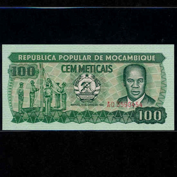 MOZAMBIQUE-ũ-P126-E.MONDLANE(ξƸ  -η )-100 ESCUDOS-1983