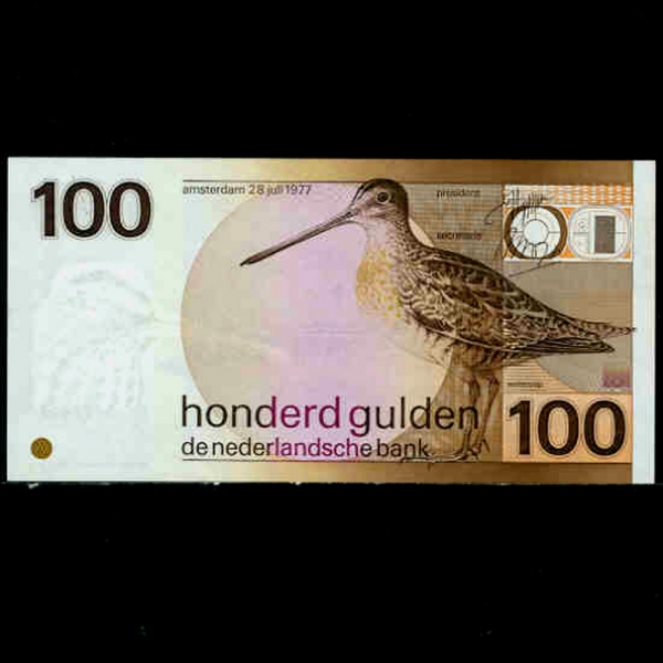 NETHERLANDS-״-P97-SNIPE()-100 GULDEN-1981