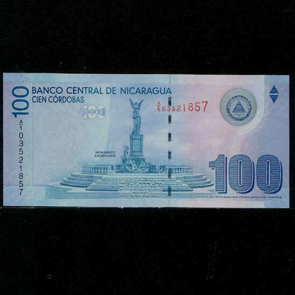 NICARAGUA-ī-P204-RUBEN DARLO MONUMENT(纥 ٸ 买)-100 CORDOBA-2012