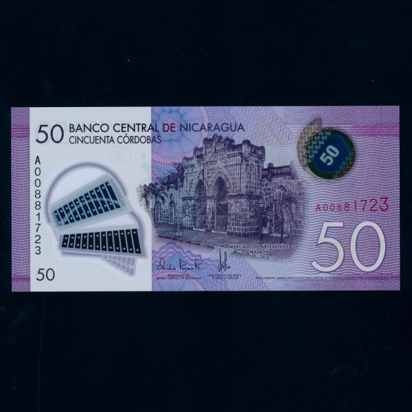 NICARAGUA-ī-P211-MERCADO DE ARTESANIAS DE MASAYS( )-POLYMER PLASTIC PAPER-50 CORDOBA-2014