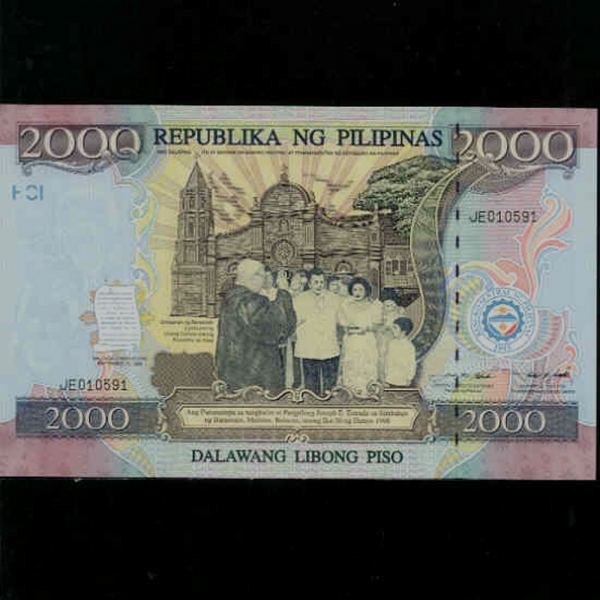 PHILIPPINES-ʸ-P189a-JOSEPH E.ESTRADA()-2.000 PESOS-1998