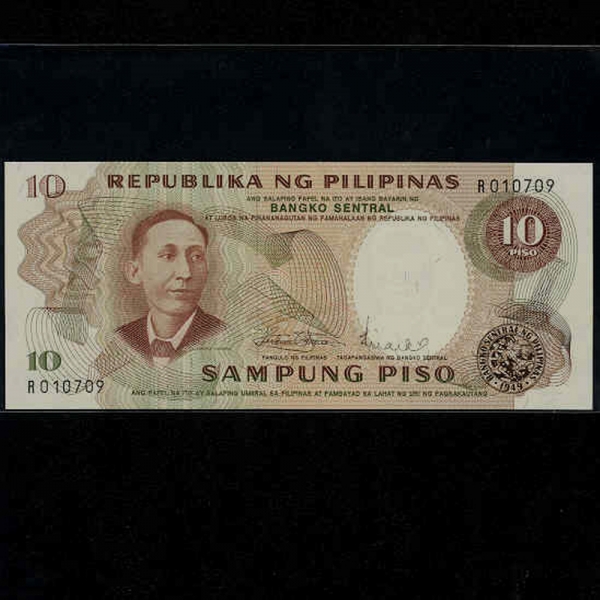 PHILIPPINES-ʸ-P144b-APOLINARIO BONIFACIO(ȵ巹 Ľÿ-)-10 PESOS-1969