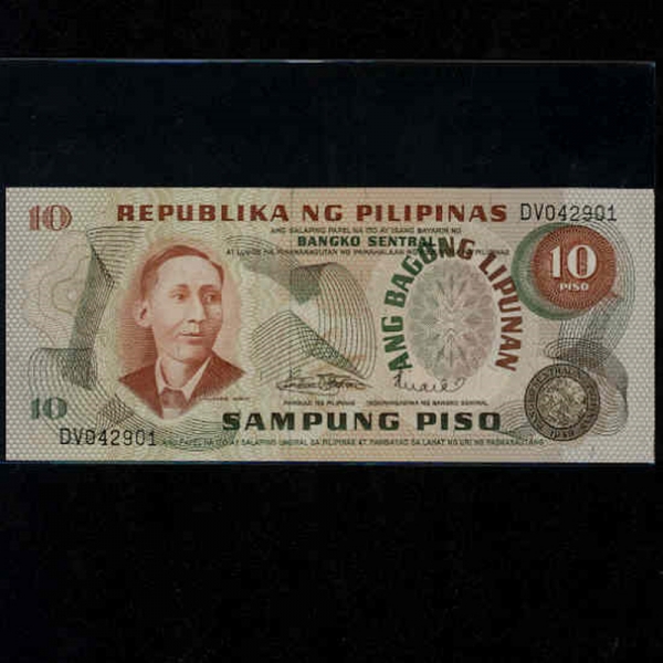 PHILIPPINES-ʸ-P160a-APOLINARIO BONIFACIO(ȵ巹 Ľÿ-)-10 PESOS-1978