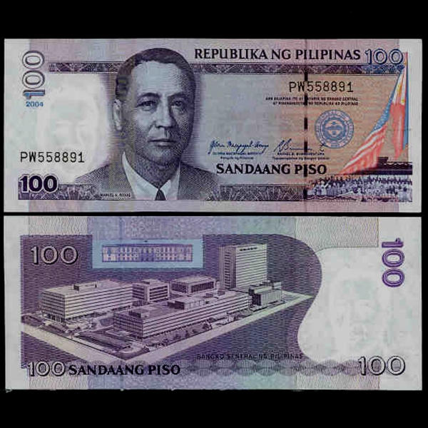 PHILIPPINES-ʸ-P194a-MANUEL ROXAS( ϻ罺-)-100 PESOS-2004