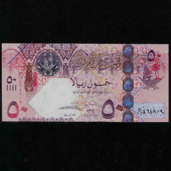 QATAR-īŸ-P31-QATAR CENTRAL BANK-50 RIYALS-2008 