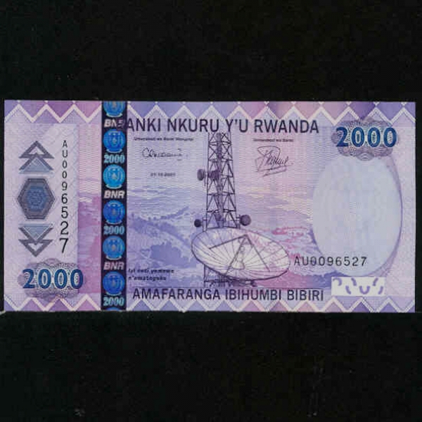 RWANDA-ϴ-P36-COMMUNICATION ANTENNA.COFFEE-2.000 FRANCS-2007