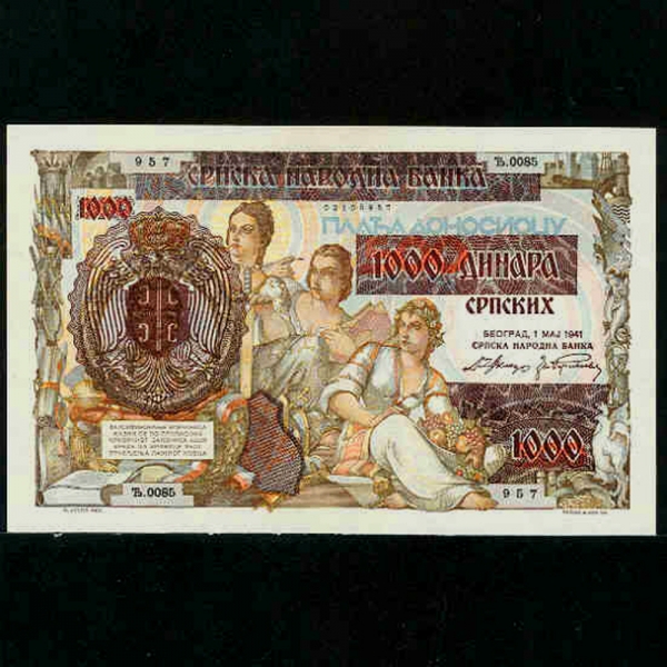 SERBIA--P24-CHERUB(ɷ)-1.000 DINARA-1943