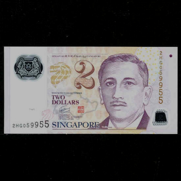 SINGAPORE-̰-P46a-ENCIK YUSOF BIN ISHAK( ̻-)-POLYMER PLASTIC PAPER-2 DOLLARS-2005