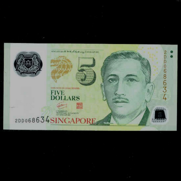 SINGAPORE-̰-P47a-ENCIK YUSOF BIN ISHAK( ̻-)-POLYMER PLASTIC PAPER-5 DOLLARS-2005