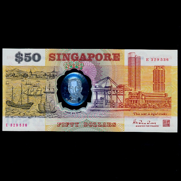 SINGAPORE-̰-P31-ENCIK YUSOF BIN ISHAK( ̻-)-POLYMER PLASTIC PAPER-50 DOLLARS-1990