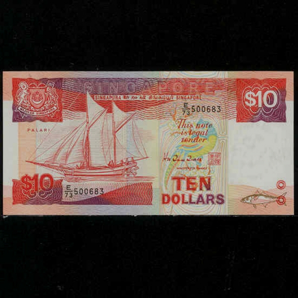 SINGAPORE-̰-P20-PALARI TRADERVESSEL(ȶ󸮺Ʈ)-10 DOLLARS-1988