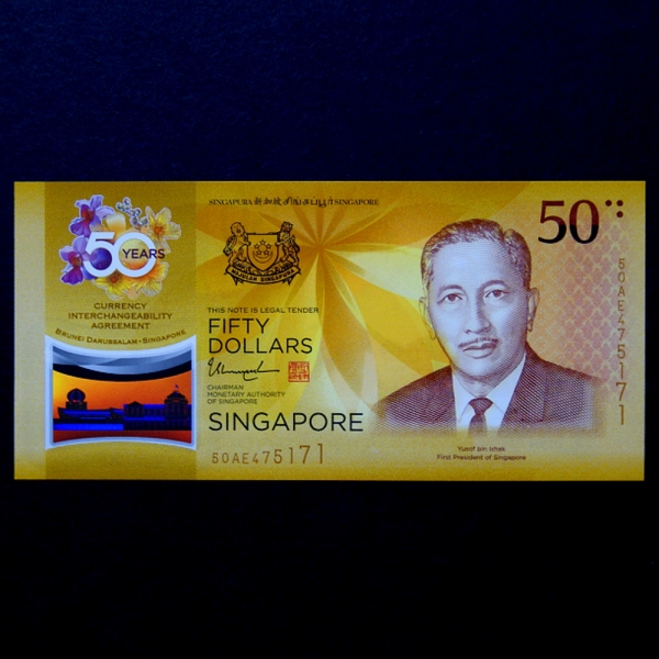 SINGAPORE-̰-P62-ENCIK YUSOF BIN ISHAK( ̻-)-POLYMER PLASTIC PAPER-50 DOLLARS-2017