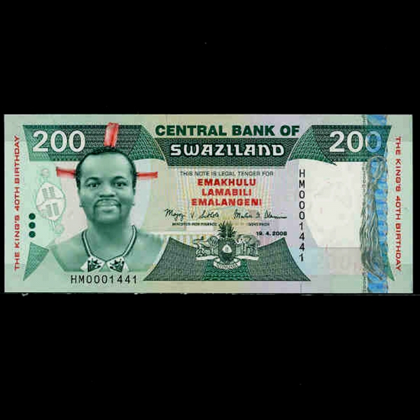 SWAZILAND--P35-KING MSWATI 3(Ƽ 3-)-200 EMALANGENI-2008