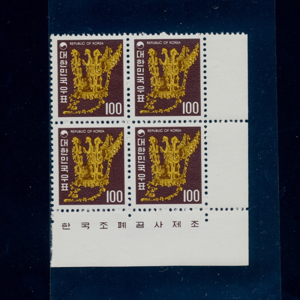 2 ׶μ -100 ݰѱݰ-4 -1974.3.10