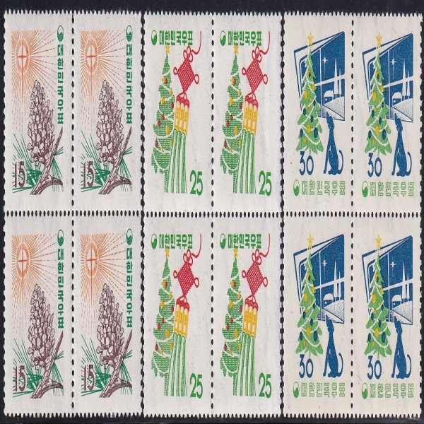 1 -3-4 -1957.12.11