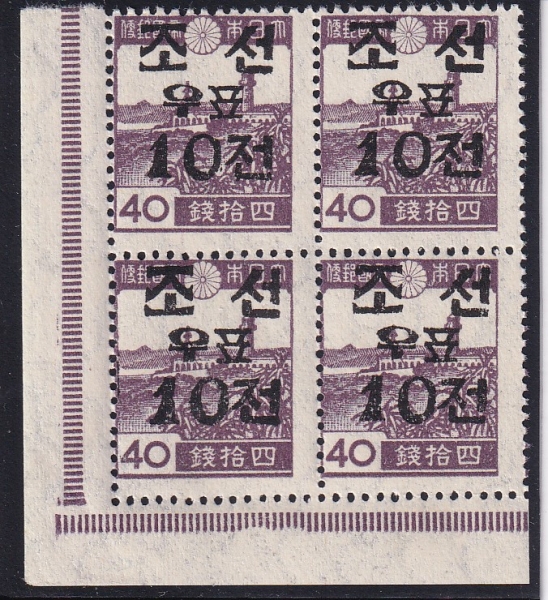 ̱û ⺸-10-3ڳ 4 -1946.2.1