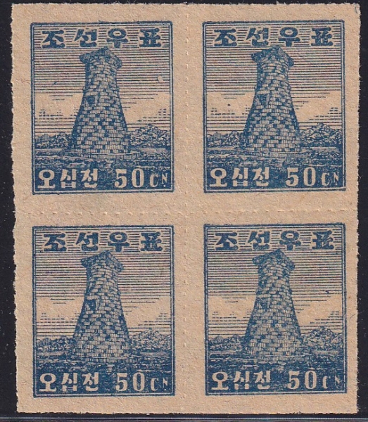 ̱û -÷-4 -1946.10.5