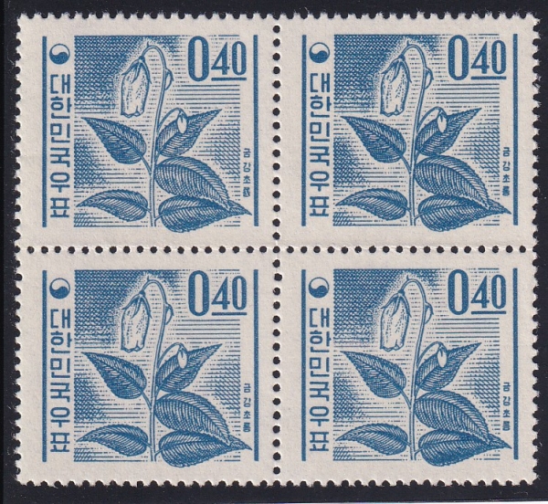 ȭ ܱ -40 ݰʷ-4 -1962.9.10