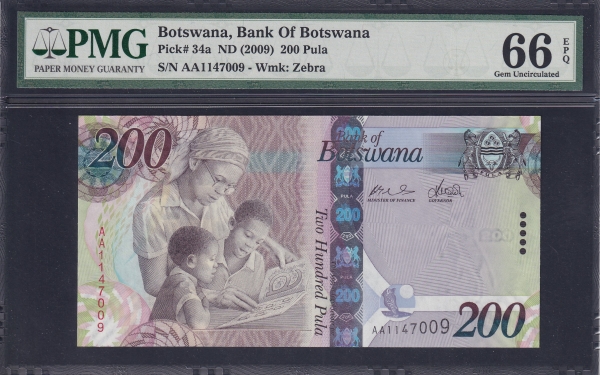 BOTSWANA-ͳ-PMG66-200 PULA-#34a-2009