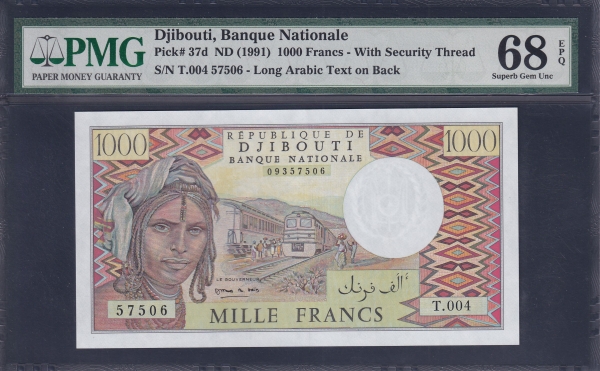 DJIBOUTI-Ƽ-PMG68-1,000 FRANCS-#37d-1991